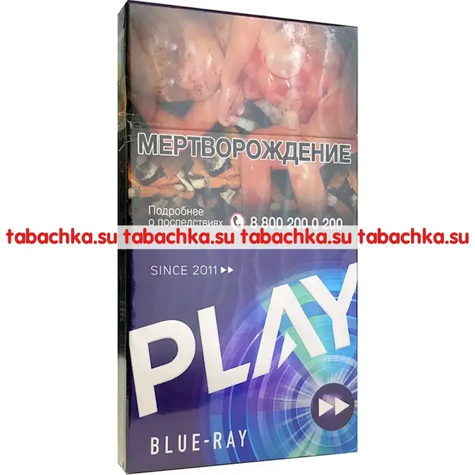 Сигареты Play Blue Ray Сигареты Play Blue Ray